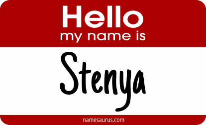 Hello my name is Stenya png download