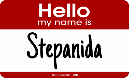 Hello my name is Stepanida png download