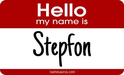 Hello my name is Stepfon png download