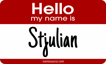 Hello my name is Stjulian png download
