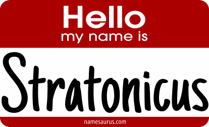 Hello my name is Stratonicus png download