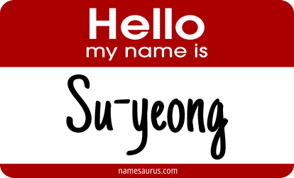 Hello my name is Su-yeong png download