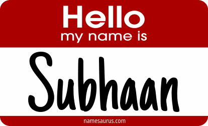 Hello my name is Subhaan png download