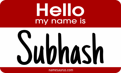 Hello my name is Subhash png download