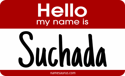 Hello my name is Suchada png download