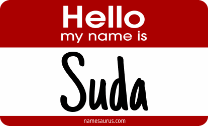 Hello my name is Suda png download