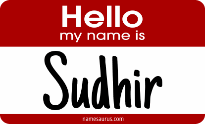 Hello my name is Sudhir png download
