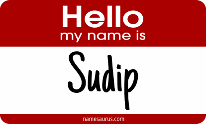 Hello my name is Sudip png download