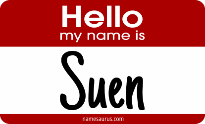 Hello my name is Suen png download