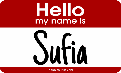 Hello my name is Sufia png download