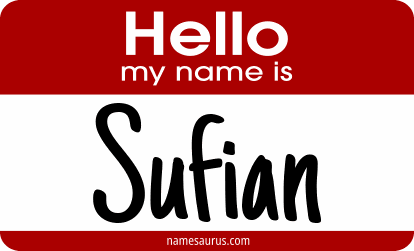 Hello my name is Sufian png download