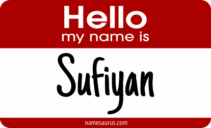 Hello my name is Sufiyan png download