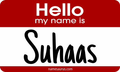 Hello my name is Suhaas png download