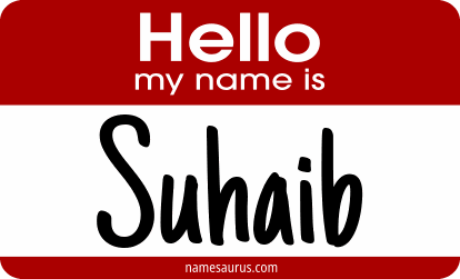 Hello my name is Suhaib png download