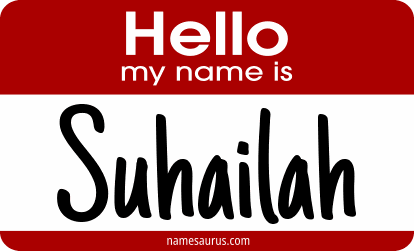 Hello my name is Suhailah png download