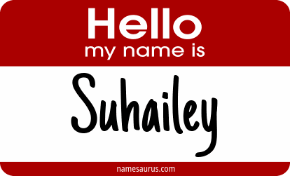 Hello my name is Suhailey png download