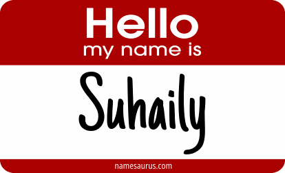 Hello my name is Suhaily png download