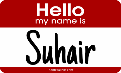 Hello my name is Suhair png download