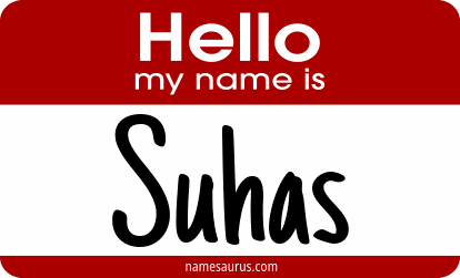 Hello my name is Suhas png download