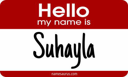 Hello my name is Suhayla png download