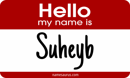 Hello my name is Suheyb png download
