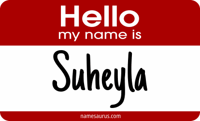 Hello my name is Suheyla png download