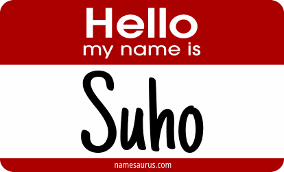 Hello my name is Suho png download