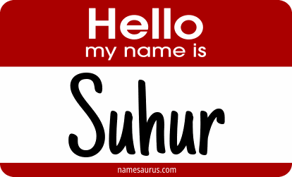 Hello my name is Suhur png download