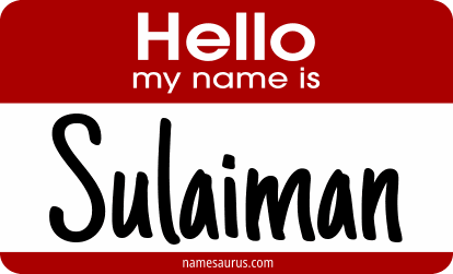 Hello my name is Sulaiman png download