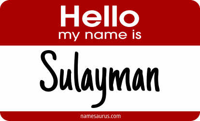 Hello my name is Sulayman png download
