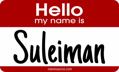 Hello my name is Suleiman png download