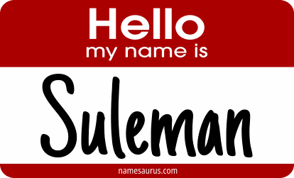 Hello my name is Suleman png download