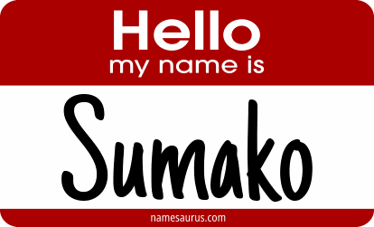 Hello my name is Sumako png download