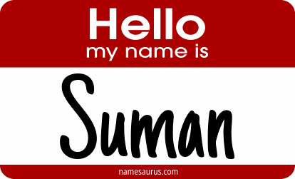 Hello my name is Suman png download