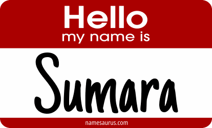 Hello my name is Sumara png download