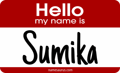 Hello my name is Sumika png download