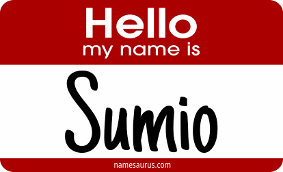 Hello my name is Sumio png download