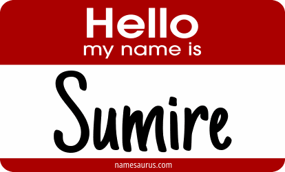 Hello my name is Sumire png download