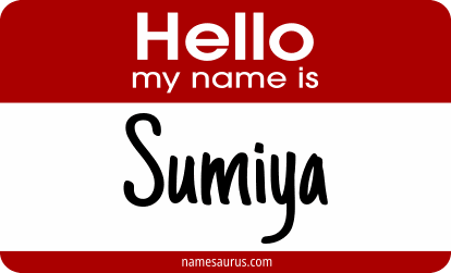 Hello my name is Sumiya png download