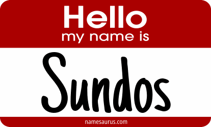 Hello my name is Sundos png download