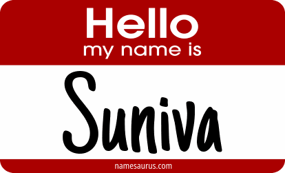 Hello my name is Suniva png download