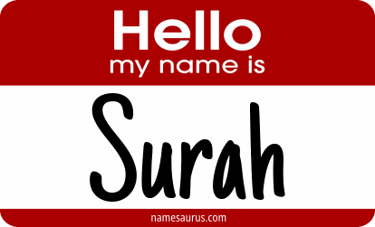 Hello my name is Surah png download