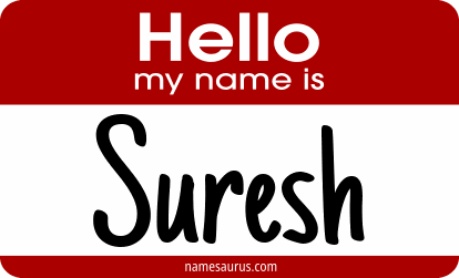 Hello my name is Suresh png download