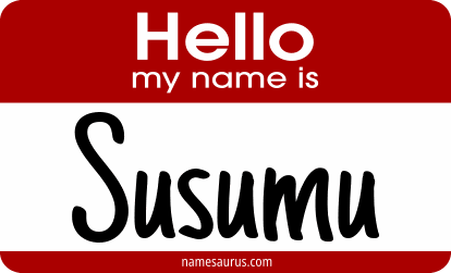 Hello my name is Susumu png download