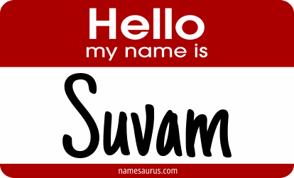 Hello my name is Suvam png download