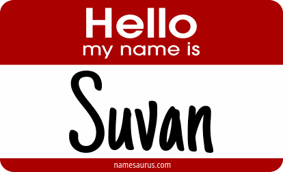 Hello my name is Suvan png download