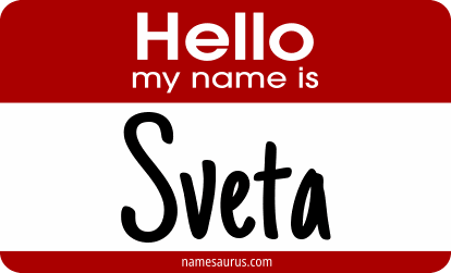 Hello my name is Sveta png download
