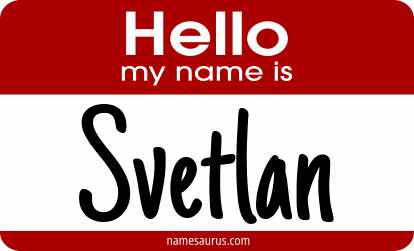 Hello my name is Svetlan png download