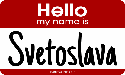 Hello my name is Svetoslava png download