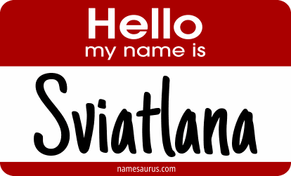 Hello my name is Sviatlana png download